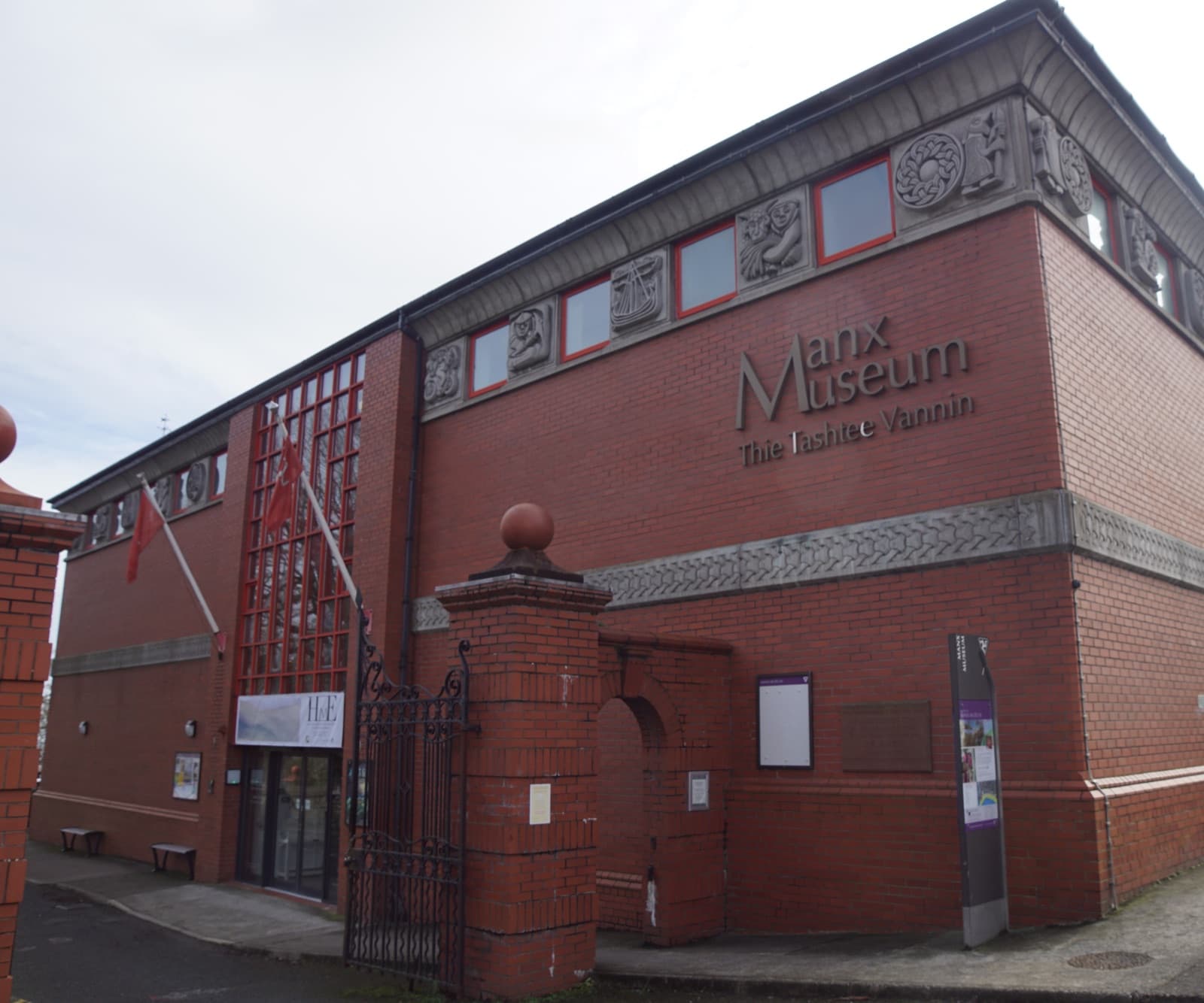 Manx Museum